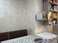 3-бөлмелі пәтер · 74 м² · 10/12 қабат, 33-ш/а. 19, бағасы: 16.8 млн ₸ в Актау, 33-й мкр — фото 10