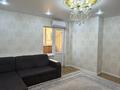 3-бөлмелі пәтер · 74 м² · 10/12 қабат, 33-ш/а. 19, бағасы: 16.8 млн ₸ в Актау, 33-й мкр — фото 2