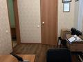 3-комнатная квартира · 73.5 м² · 1/10 этаж, Темирбаева 39 за 30.5 млн ₸ в Костанае