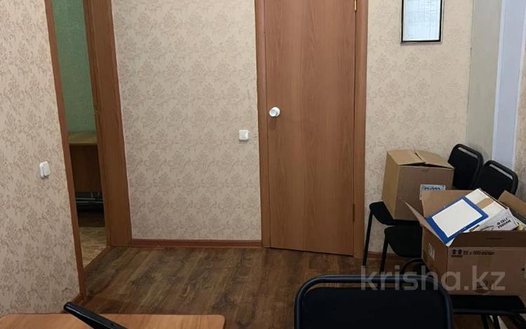 3-комнатная квартира · 73.5 м² · 1/10 этаж, Темирбаева 39 за 30.5 млн ₸ в Костанае — фото 2