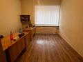 3-комнатная квартира · 73.5 м² · 1/10 этаж, Темирбаева 39 за 30.5 млн ₸ в Костанае — фото 4