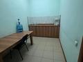 3-комнатная квартира · 73.5 м² · 1/10 этаж, Темирбаева 39 за 30.5 млн ₸ в Костанае — фото 7