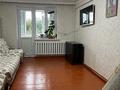 2-комнатная квартира · 35.7 м² · 2/2 этаж, Махатова — Возле акимата за 9 млн ₸ в Береке — фото 3