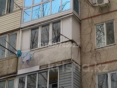 2 комнаты · 80 м² · 5 этаж, Малькеева 55 за 100 000 〒 в Талгаре