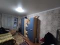 3-бөлмелі пәтер · 68 м² · 5/5 қабат, Камзина 23, бағасы: 11.5 млн ₸ в Аксу — фото 4