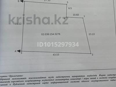Участок · 11.5 соток, жилой массив Баянауыл-1 за 5 млн ₸ в Актобе
