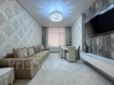 2-комнатная квартира · 60 м² · 7/9 этаж, Е 797 — Топ локация за 41.6 млн ₸ в Астане, Нура р-н