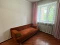 2-бөлмелі пәтер · 44.8 м² · 4/4 қабат, Клочкова, бағасы: 35 млн ₸ в Алматы, Бостандыкский р-н — фото 4