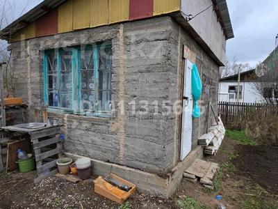Дача · 1 комната · 12 м² · 10 сот., мкр Фёдоровка — Общество Весна за 2.5 млн 〒 в Караганде, Казыбек би р-н