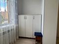 3-комнатная квартира · 113.3 м² · 1/3 этаж, Скоробогатова 107 за 48 млн 〒 в Уральске — фото 6