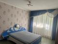 1-комнатная квартира · 32.9 м² · 2/5 этаж, Малайсары батыра 33 за 14.5 млн ₸ в Павлодаре — фото 12