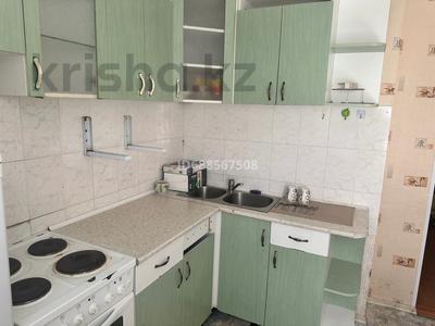 1-комнатная квартира · 32.9 м² · 2/5 этаж, Малайсары батыра 33 за 14.5 млн ₸ в Павлодаре