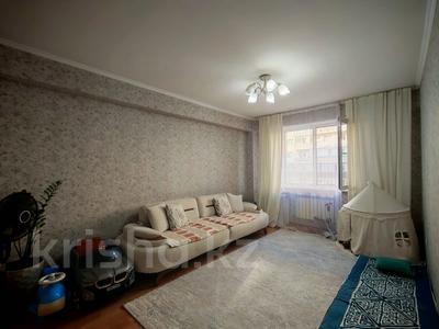 3-комнатная квартира · 67 м² · 3/9 этаж, Асыл Арман — Центр района за 30 млн ₸ в Иргели