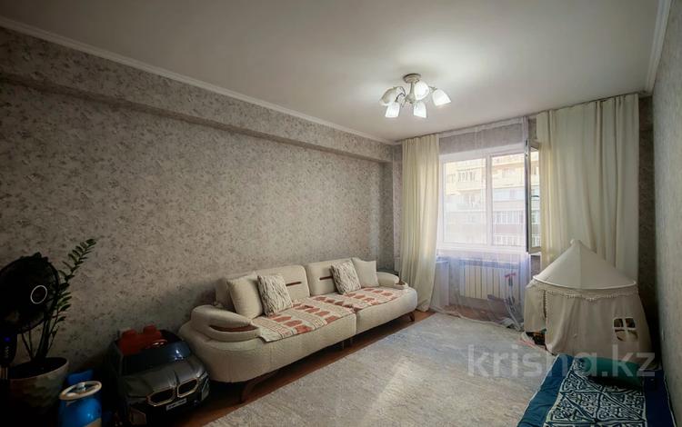 3-комнатная квартира · 67 м² · 3/9 этаж, Асыл Арман — Центр района за 30 млн ₸ в Иргели — фото 7