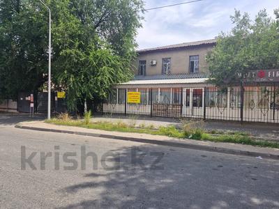 Склады · 50 м² за 275 000 ₸ в Алматы, Алмалинский р-н