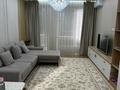 3-бөлмелі пәтер · 90 м² · 7/9 қабат, Навои 58/4, бағасы: 95 млн ₸ в Алматы, Ауэзовский р-н — фото 4