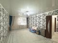 2-комнатная квартира · 47.9 м² · 5/5 этаж, Жаксыгулова 33 за 10.5 млн ₸ в Уральске — фото 4