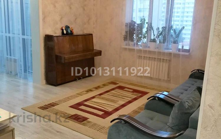 2-комнатная квартира · 56 м² · 5/24 этаж, Абая за 32 млн ₸ в Астане, Сарыарка р-н — фото 2