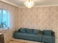 2-комнатная квартира · 56 м² · 5/24 этаж, Абая за 32 млн ₸ в Астане, Сарыарка р-н — фото 2