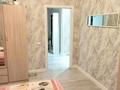 2-комнатная квартира · 56 м² · 5/24 этаж, Абая за 32 млн ₸ в Астане, Сарыарка р-н — фото 9