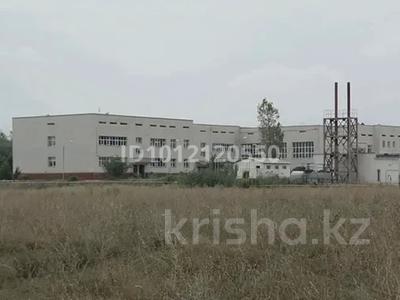Участок · 6 соток, Коянкус за 14 млн ₸