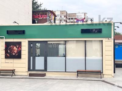 Магазины и бутики · 60 м² за 1.5 млн ₸ в Алматы, Алатауский р-н