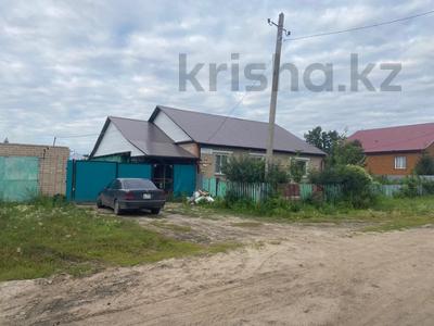 Отдельный дом · 4 комнаты · 105.2 м² · 22 сот., Дачная 14 за 25 млн 〒 в Бишкуле
