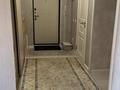 3-комнатная квартира · 70 м² · 4/16 этаж, Чингиз Айтматов 38 за 300 000 ₸ в Астане, Нура р-н