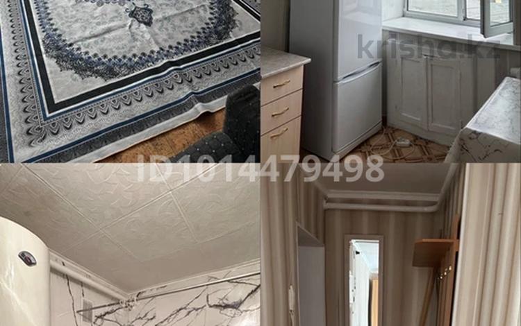 1-комнатная квартира · 31 м² · 2 этаж, 342 квартал — Возле Мереке за 130 000 ₸ в Семее — фото 2