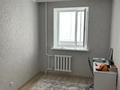 3-комнатная квартира · 70 м² · 3/11 этаж, Сыганак 18 за 45 млн ₸ в Астане, Нура р-н — фото 4