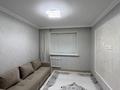 3-комнатная квартира · 70 м² · 3/11 этаж, Сыганак 18 за 45 млн ₸ в Астане, Нура р-н — фото 5