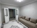 3-комнатная квартира · 70 м² · 3/11 этаж, Сыганак 18 за 45 млн ₸ в Астане, Нура р-н — фото 6
