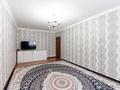 2-комнатная квартира, 68 м², 2/9 этаж, Алихана Бокейханова 17 за 26.5 млн 〒 в Астане, Есильский р-н — фото 4