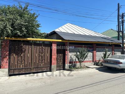 Отдельный дом · 5 комнат · 170 м² · 5 сот., мкр Заря Востока, Бердигулова 45 за 105 млн 〒 в Алматы, Алатауский р-н