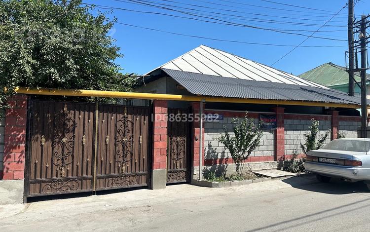 Отдельный дом · 5 комнат · 170 м² · 5 сот., мкр Заря Востока, Бердигулова 45 за 105 млн ₸ в Алматы, Алатауский р-н — фото 11