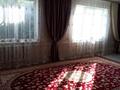 Отдельный дом · 5 комнат · 170 м² · 5 сот., мкр Заря Востока, Бердигулова 45 за 105 млн ₸ в Алматы, Алатауский р-н — фото 5