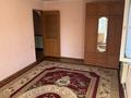 2-бөлмелі пәтер · 48 м² · 2/2 қабат, Марат Ыскак 80, бағасы: 160 000 ₸ в Есик — фото 9