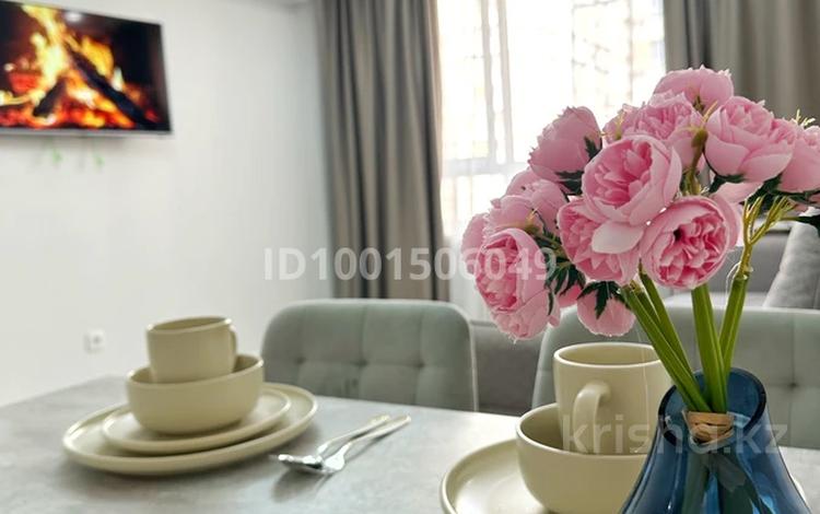 2-комнатная квартира · 55 м² · 4 этаж, Жандосова 94А — Утепова 31 за 23 990 〒 в Алматы, Бостандыкский р-н — фото 16