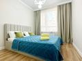 2-комнатная квартира · 55 м² · 4 этаж, Жандосова 94А — Утепова 31 за 23 990 〒 в Алматы, Бостандыкский р-н — фото 2