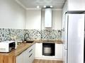 2-комнатная квартира · 55 м² · 4 этаж, Жандосова 94А — Утепова 31 за 23 990 〒 в Алматы, Бостандыкский р-н — фото 11