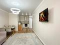2-комнатная квартира · 55 м² · 4 этаж, Жандосова 94А — Утепова 31 за 23 990 〒 в Алматы, Бостандыкский р-н — фото 15