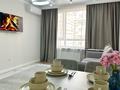 2-комнатная квартира · 55 м² · 4 этаж, Жандосова 94А — Утепова 31 за 23 990 〒 в Алматы, Бостандыкский р-н — фото 16