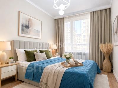 2-комнатная квартира · 55 м² · 4 этаж, Жандосова 94А — Утепова 31 за 22 000 ₸ в Алматы, Бостандыкский р-н