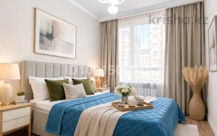2-комнатная квартира · 55 м² · 4 этаж, Жандосова 94А — Утепова 31 за 22 000 ₸ в Алматы, Бостандыкский р-н — фото 32