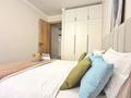 2-комнатная квартира · 55 м² · 4 этаж, Жандосова 94А — Утепова 31 за 22 000 ₸ в Алматы, Бостандыкский р-н — фото 3