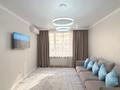 2-комнатная квартира · 55 м² · 4 этаж, Жандосова 94А — Утепова 31 за 22 000 ₸ в Алматы, Бостандыкский р-н — фото 10
