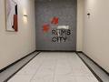 2-комнатная квартира · 55 м² · 4 этаж, Жандосова 94А — Утепова 31 за 22 000 ₸ в Алматы, Бостандыкский р-н — фото 28