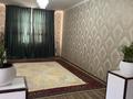 Жеке үй · 5 бөлме · 200 м² · 8 жүзд., Тассай ш/а., Карауылтобе 24 — Биік спорт комплекс, бағасы: 62 млн ₸ в Шымкенте, Каратауский р-н — фото 11