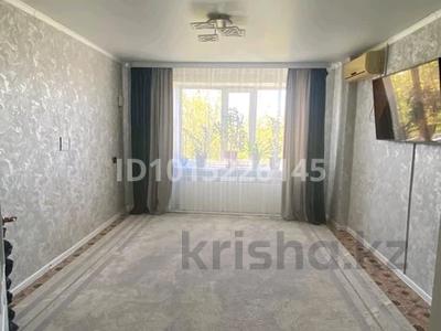 2-бөлмелі пәтер · 51 м² · 5/5 қабат, Аманжолова 49/1 — Пединститута, бағасы: 15.1 млн ₸ в Уральске