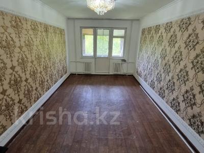 Продажа квартир в Шымкенте: 3-комнатная квартира · 57.8 м² · 4/4 этаж, проспект Республики 36 за 15.5 млн 〒 3-комнатная квартира · 57.8 м² · 4/4 этаж, проспект Республики 36 за 15.5 млн 〒 в Шымкенте, Аль-Фарабийский р-н